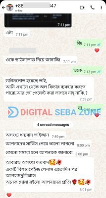 499414475_122142282410593560_3678664663421458931_n