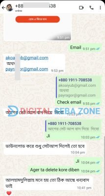 499488284_122142282374593560_6308636944686430664_n