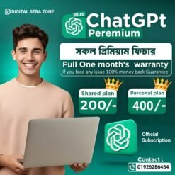 ChatGPT Premium 1 Month