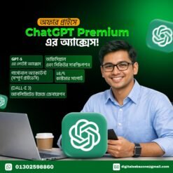 ChatGPT Premium 1 Month