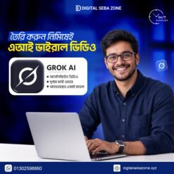 Grok super Ai Official subscription